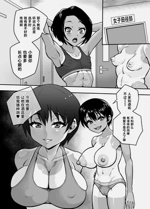 第13页图