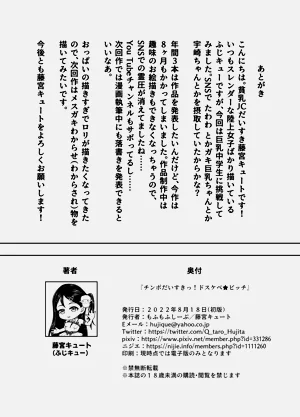 第26页图