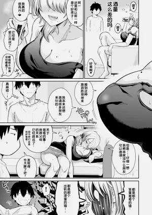 第12頁圖
