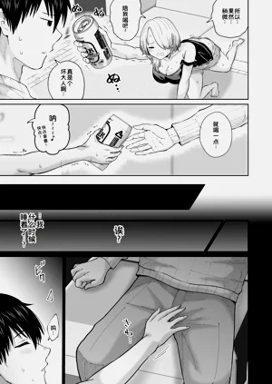 第14頁圖