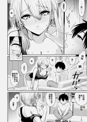 第17頁圖