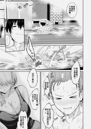 第20頁圖
