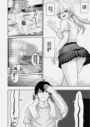 第21頁圖