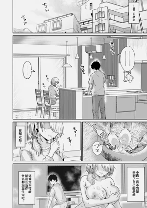 第29頁圖