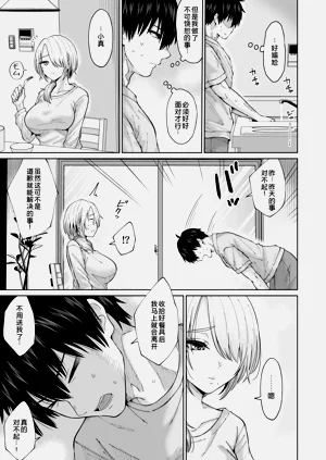 第30頁圖