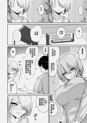 第31頁圖