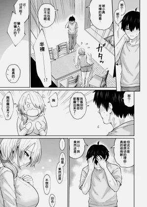 第32頁圖