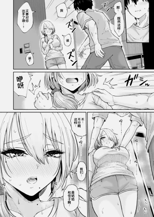 第33頁圖