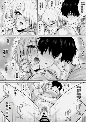 第37頁圖
