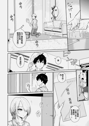 第43頁圖