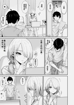 第44頁圖