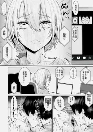 第49頁圖