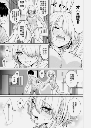 第52頁圖