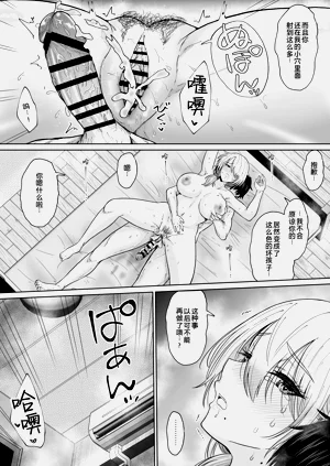 第57頁圖
