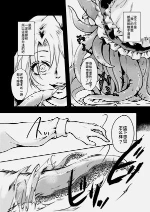 第25頁圖