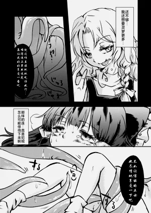 第32頁圖
