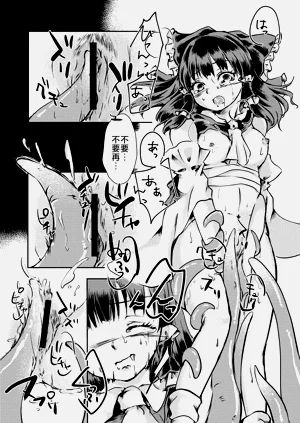 第33頁圖
