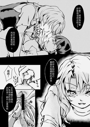 第34頁圖