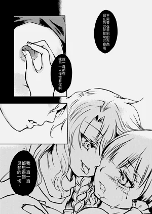 第35頁圖