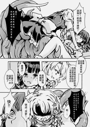第39頁圖