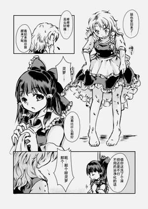 第42頁圖