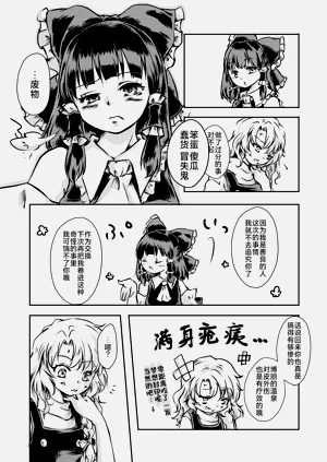 第43頁圖