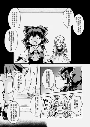 第44頁圖