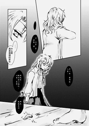 第45頁圖