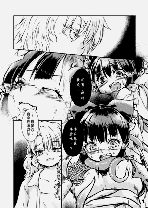 第46頁圖