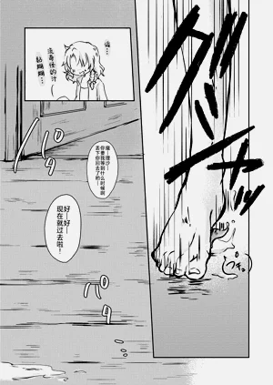 第47頁圖