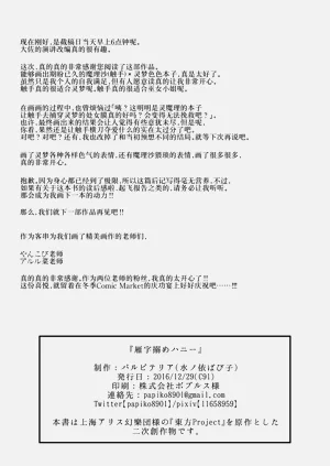 第51頁圖