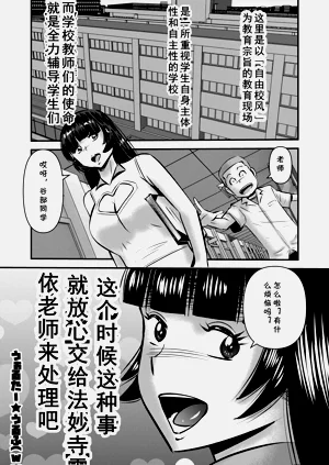 第1页图