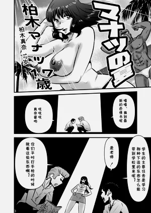 第10页图