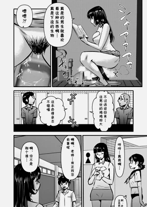 第12页图