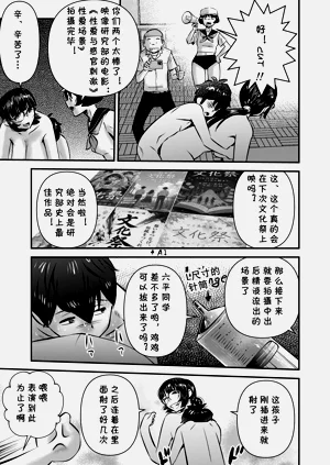 第15页图