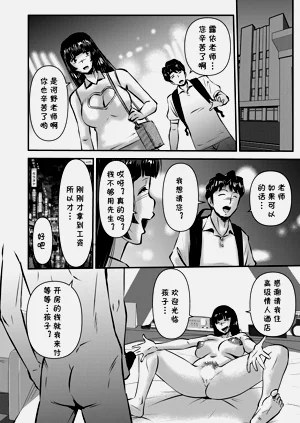 第16页图