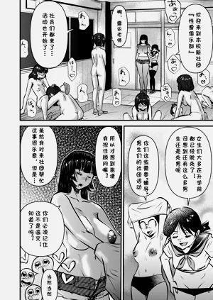 第22页图