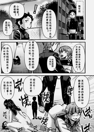 第25页图