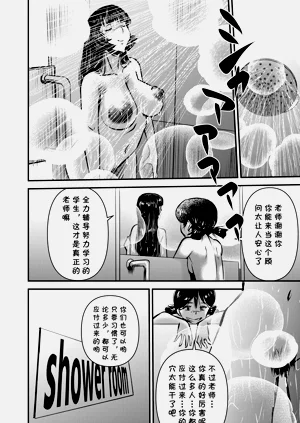 第28页图
