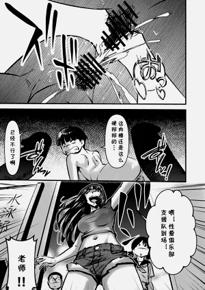 第31页图