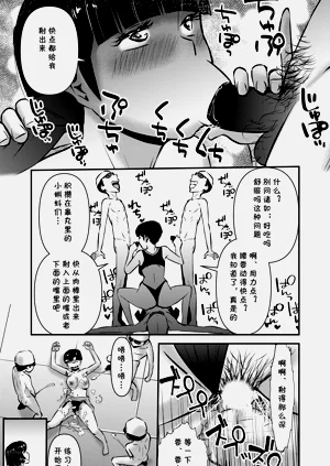 第5页图