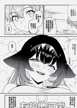 第14頁圖