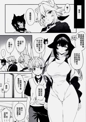 第36頁圖