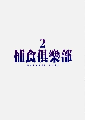 第38頁圖