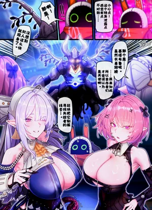 第3頁圖