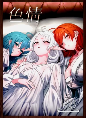 第2頁圖