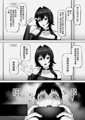 第34頁圖
