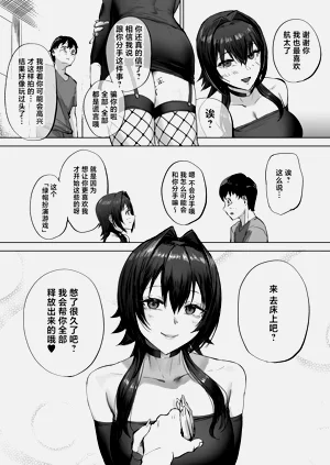 第36頁圖