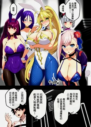 第2頁圖
