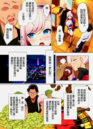 第5頁圖